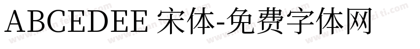 ABCEDEE 宋体字体转换